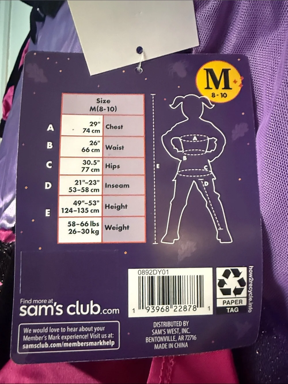 MEMBER’s MARK WITCH 🧙 DELUXE GIRL COSTUME SIZE MEDIUM (8-10) 🌟NWT🌟